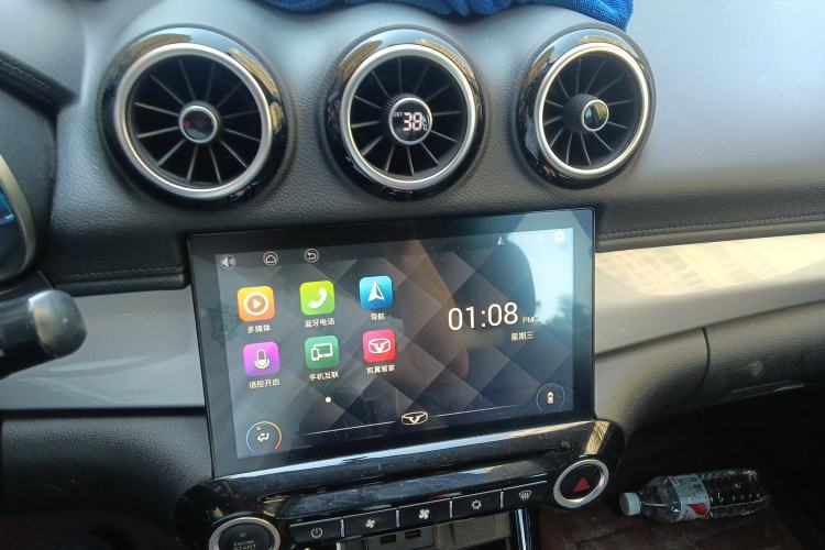 Used Cowin X3 2016 1.6L Manual SmartConnect III Version
