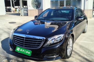 Used Mercedes-Benz S-Class 2017 S 320 L Business Model