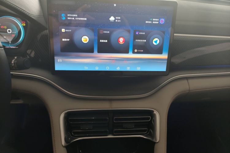 Used BYD Song PLUS New Energy 2021 DM-i 110KM Flagship PLUS
