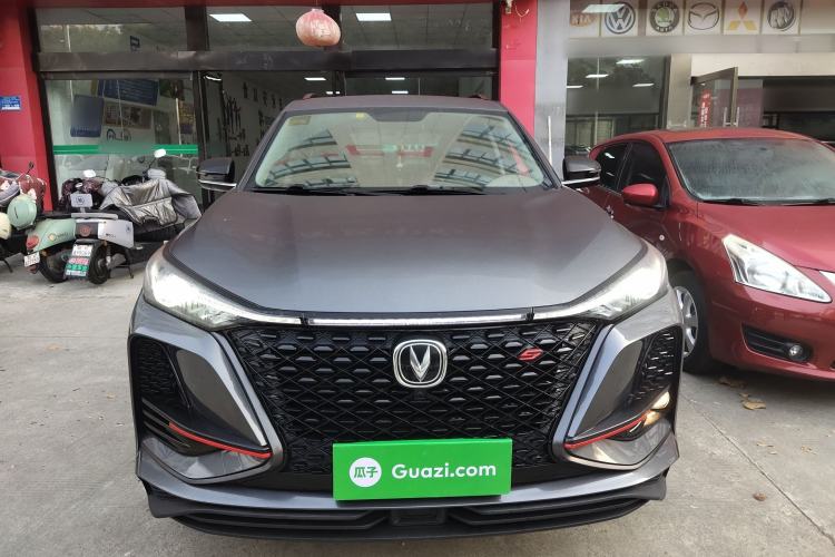 Used Changan CS75 PLUS 2021 2.0T Automatic Pilot Version