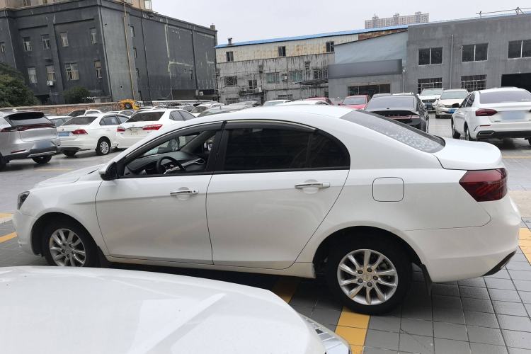 Used Geely Auto Emgrand 2020 1.5L CVT Luxury Model