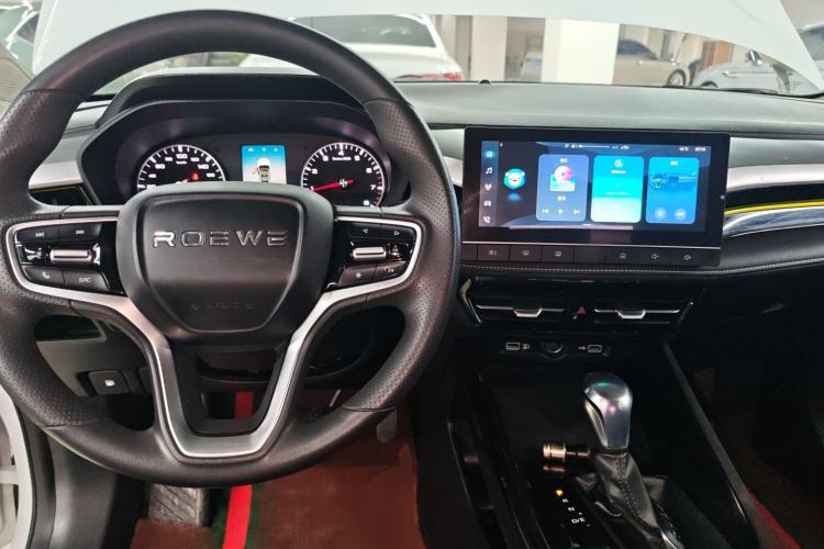 Used Roewe i5 2021 1.5L CVT Platinum Edition