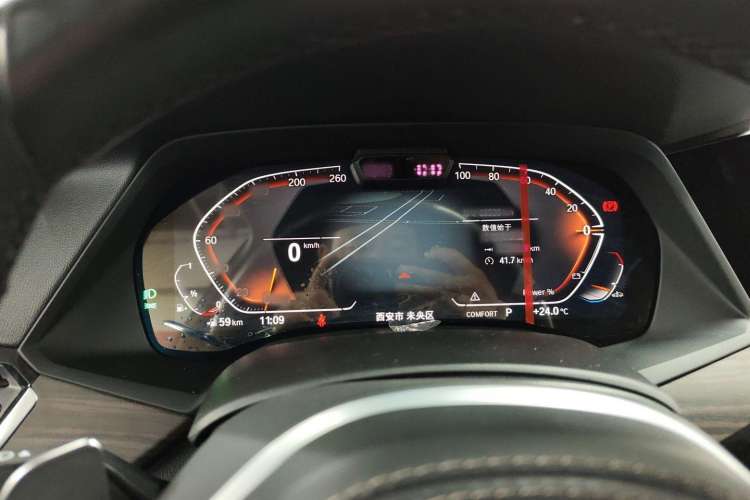 Used BMW X5 2022 Restyled xDrive 40Li Luxury Edition M Sport Package
