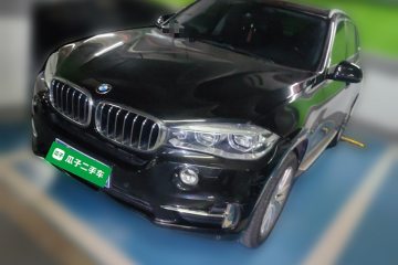 Used BMW X5 2015 xDrive28i