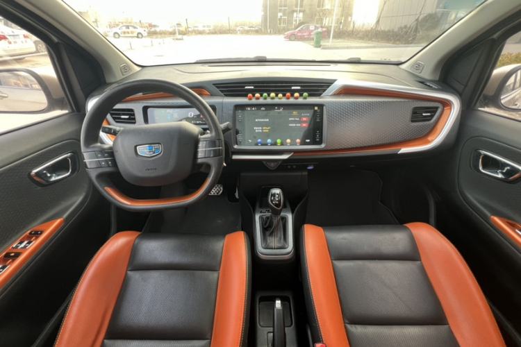 Used Geely Auto Vision X1 2017 1.3L Automatic Player Edition
