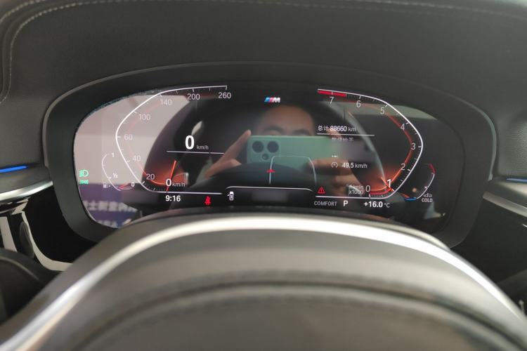 Used BMW 5 Series 2022 Second Facelift 530Li Leading Edition M Sport Package
