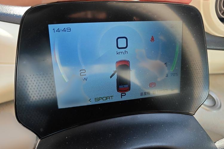 Used BYD Dolphin 2021 405 km Fashion Edition
