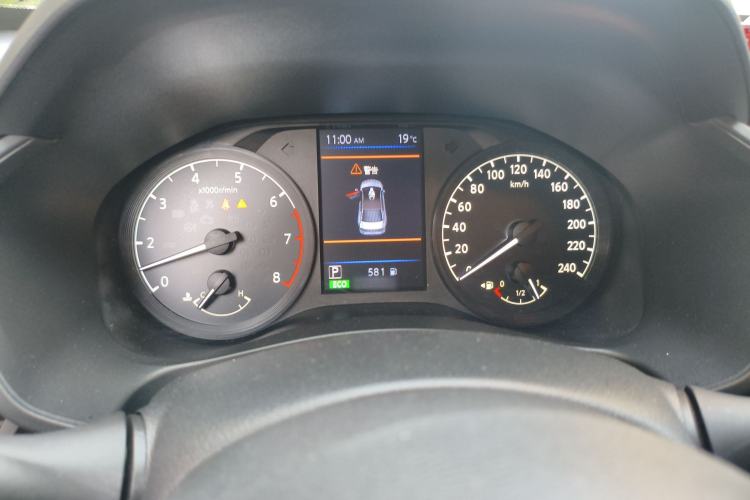 Used Nissan Teana 2020 Revised Version 2.0L XL Comfort Edition
