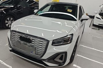 Used Audi Q2L e-tron 2022 Q2L e-tron Pure Electric Smart Enjoyment Model