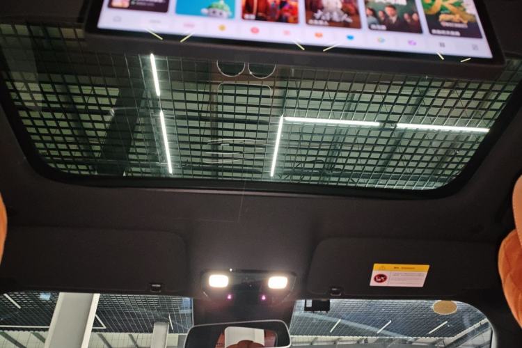 Used Li Auto L8 2023 Max model
