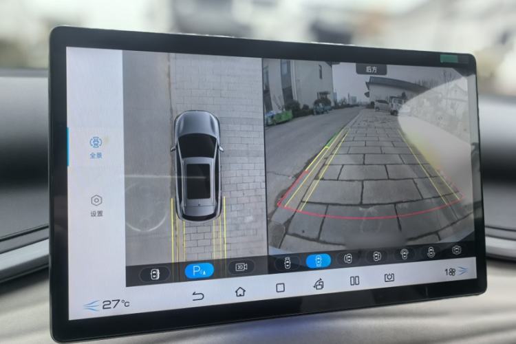 Used BYD Yuan PLUS 2023 Champion Edition 510KM Superior Model