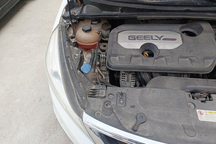 Used Geely Auto Emgrand GS 2016 Elegant Edition 1.8L Manual LingShang Model
