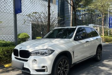 Used BMW X5 2016 xDrive35i Base Model Middle East