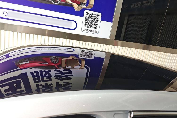 Used Hima AITO M5 2022 Extended-Range Four-Wheel Drive Performance Version
