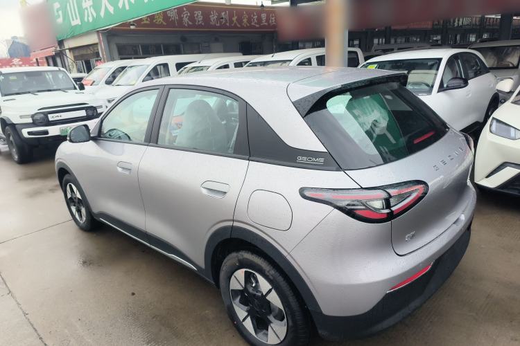 Used  Geome 2025 310km Dream Edition
