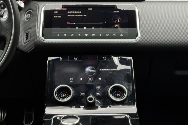 Used  Stellar C-DM 2024 1.5T Long-Range Pro
