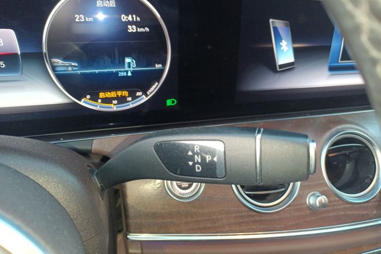 Used Mercedes-Benz E-Class 2020 Restyled E 300 L Exclusive Edition
