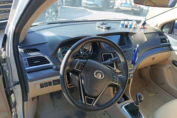 Used Great Wall C30 2015 1.5L Manual Luxury Model