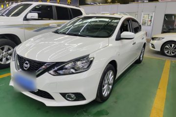 Used Nissan Sylphy 2021 Classic 1.6XL CVT Luxury Edition