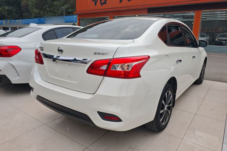 Used Nissan Sylphy 2021 Classic 1.6XE CVT Exclusive Edition
