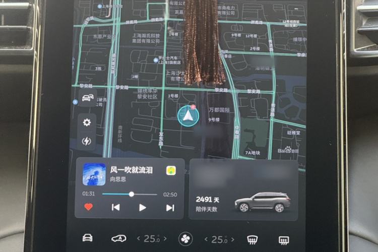 Used Nio ES8 2018 355 km Base Version 7-Seater Edition