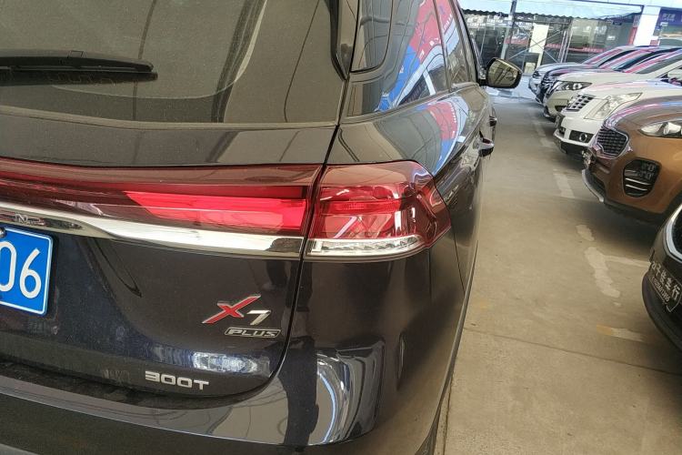 Used Oshan X7 PLUS 2022 1.5T Blue Whale Edition Automatic Prestige Version
