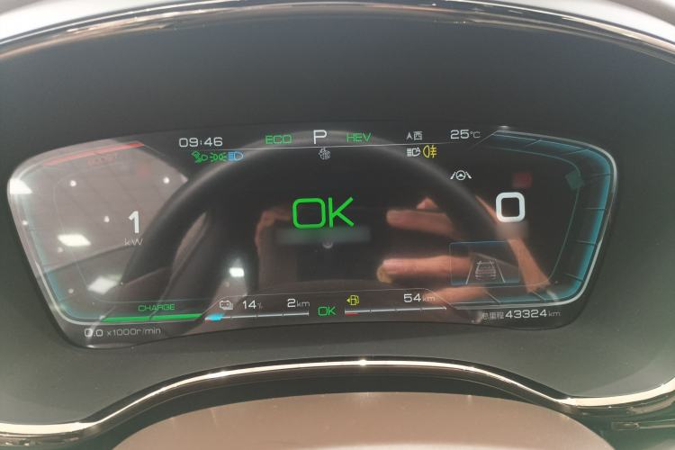 Used BYD Han 2020 DM Four-Wheel Drive Performance Edition Luxury Model
