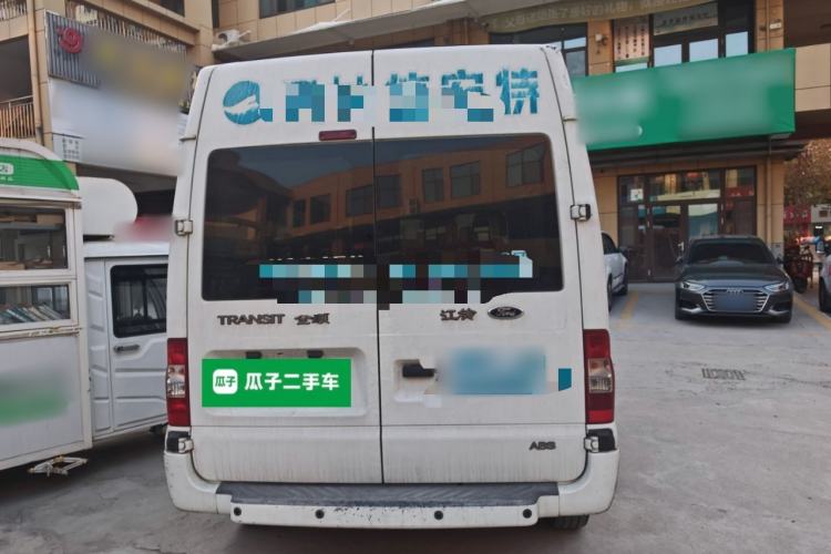 Used Ford Transit Custom 2009 2.4T Diesel Luxury Short Wheelbase Mid-Roof Emission Standard III