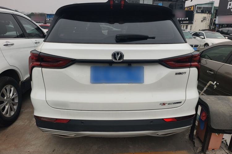 Used Changan CS75 PLUS 2022 1.5T Automatic Luxury Model
