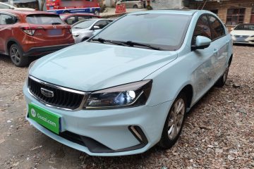 Used Geely Auto Emgrand 2021 UP 1.5L CVT Luxury Model