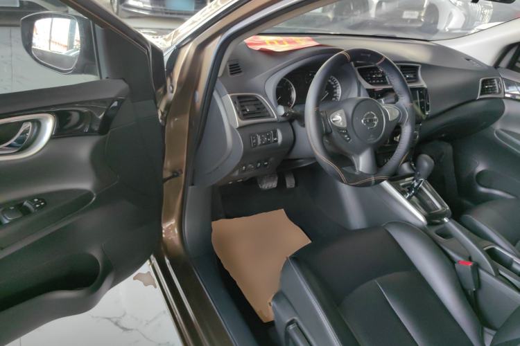 Used Nissan Sylphy 2021 Classic 1.6XL CVT Luxury Edition