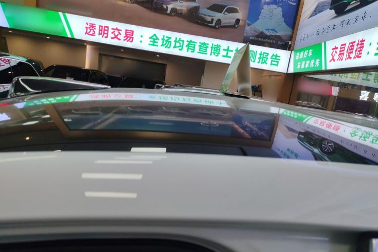 Used Li Auto L7 2024 MAX Model
