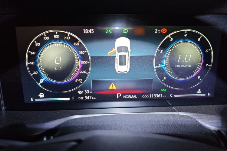 Used Changan CS75 PLUS 2020 2.0T Automatic Flagship Edition