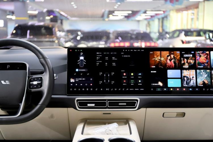 Used Li Auto L7 2024 MAX Model