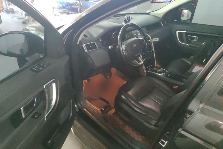 Used Land Rover Discovery Sport 2018 240 PS SE Version
