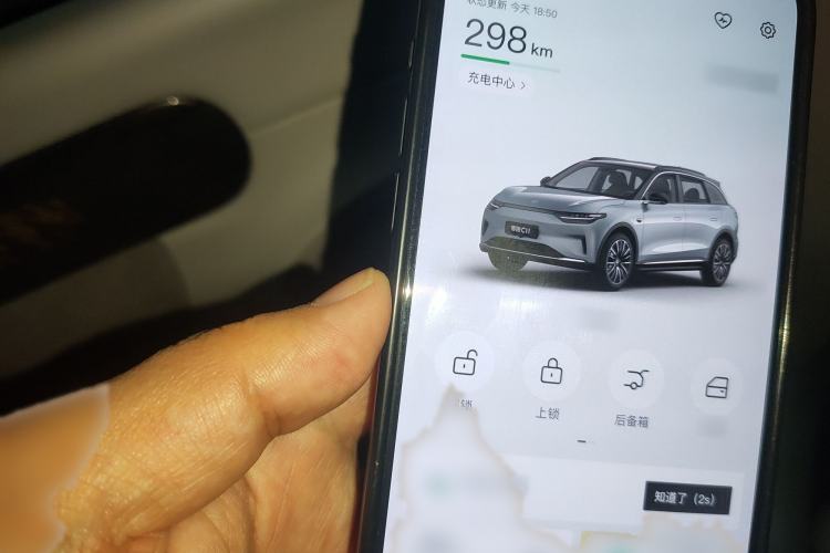 Used Leapmotor C11 2021 Deluxe Edition
