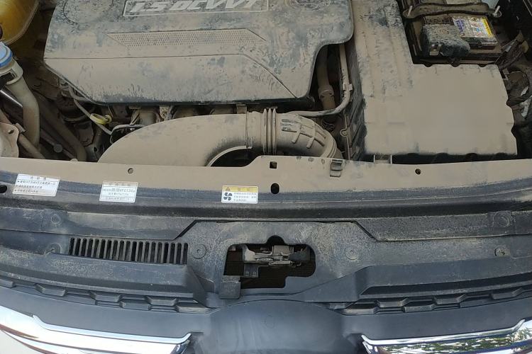 Used GAC Trumpchi GS3 2017 150N Automatic Elite Edition
