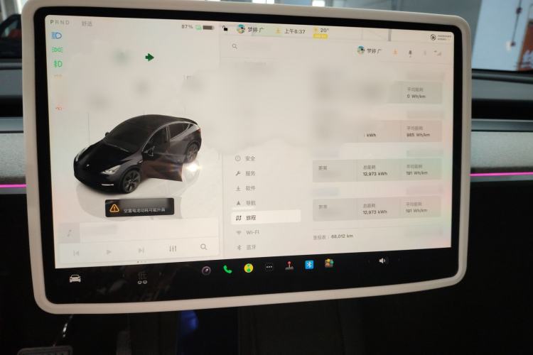 Used Tesla Model Y 2024 Long-Range All-Wheel-Drive Version
