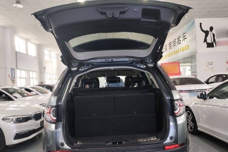 Used Land Rover Discovery Sport 2016 2.0T HSE
