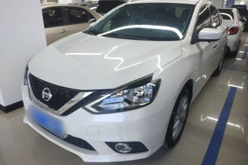 Used Nissan Sylphy 2019 Classic 1.6XL CVT Luxury Edition