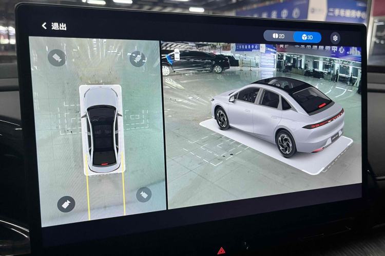 Used AION S Plus 2023 70 Enjoyment Edition Ternary Lithium
