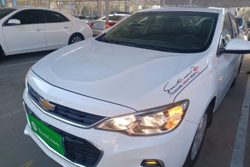 Used Chevrolet Cavalier 2019 320 Automatic Enjoyment with Sunroof