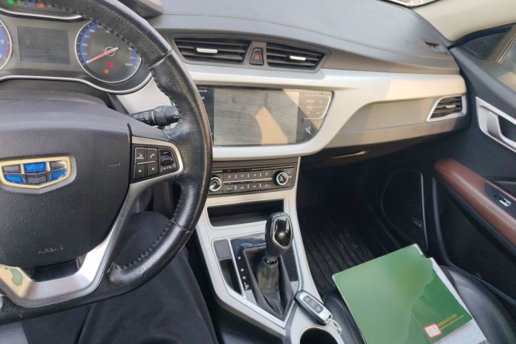 Used Geely Auto Vision 2018 1.5L Automatic Happiness Edition
