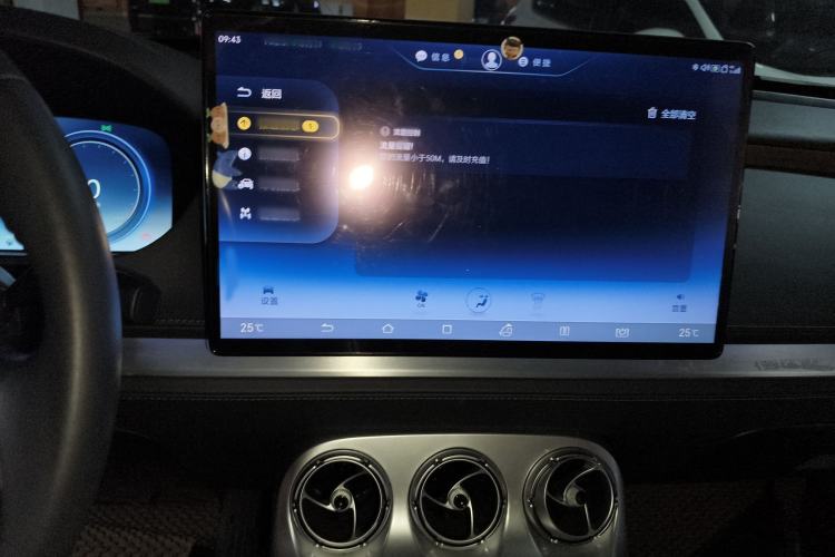 Used Denza X 2020 PHEV Classic Edition
