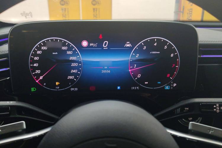 Used Mercedes-Benz E-Class 2024 E 300 L Luxury Model
