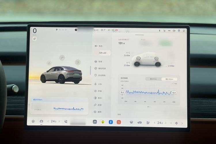 Used ONVO L60 2024 60 kWh Rear-Drive Version
