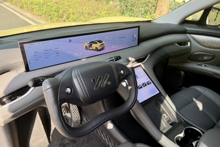 Used  LS6 2025 Ultra-Long Range Lingxi Intelligent Driving Edition
