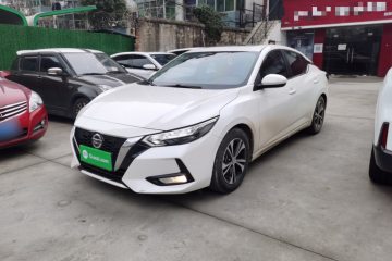 Used Nissan Sylphy 2020 1.6L XL CVT Enjoyment Edition