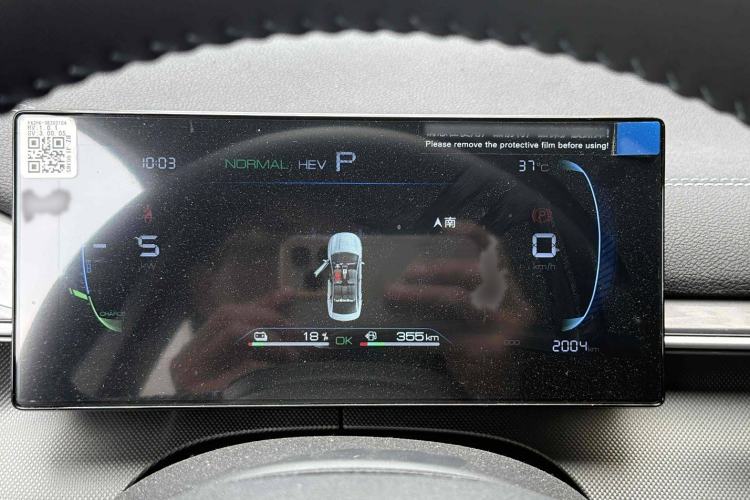 Used BYD Destroyer 05 2024 HONOR Edition DM-i 55KM Luxury Model
