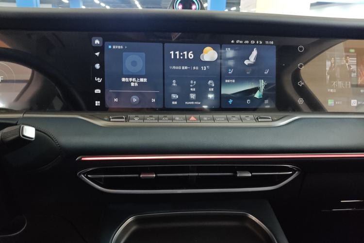 Used VOYAH FREE 2024 Ultra-Long Range Intelligent Driving Version
